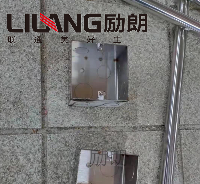 為何要用304不銹鋼接線底盒？